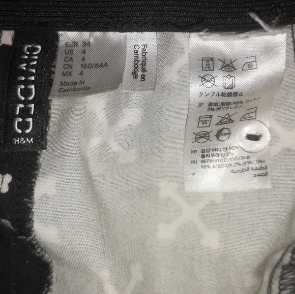 Divided double zipper skirt - Picture 2 of 4